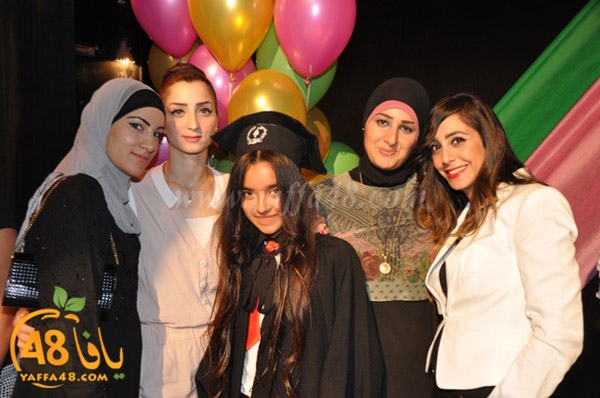 okhowa 7afel3j (69).JPG